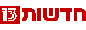 חדשות13